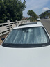亮朵汽車(chē)遮陽(yáng)擋前檔防曬隔熱膜車(chē)內(nèi)前后擋風(fēng)玻璃遮光簾鋁箔轎車(chē)擋陽(yáng)板 130x70cm隔熱膜前擋7mm厚 曬單實(shí)拍圖