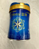 美贊臣美贊臣藍(lán)臻系列奶粉 荷蘭原裝進(jìn)口  二代藍(lán)臻 3段820克*1罐【會員專享】 曬單實拍圖