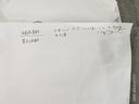 全棉時代兒童內(nèi)褲男女童平角褲7A抗菌四角印花 莓粉愛心+樹莓粉+粉底草莓 曬單實拍圖