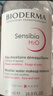 貝德瑪（BIODERMA）舒妍潔膚液明星同款卸妝水粉水500ml護膚品敏肌 曬單實拍圖