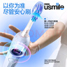 usmile笑容加電動牙刷Y30 智能AI算法 語音骨傳導(dǎo) 大擺幅緩震不打牙 成人男女情侶生日禮物教師節(jié)禮物 Y30淺海藍 曬單實拍圖