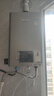林內(nèi)（Rinnai）【小蠻腰Pro plus】16升極光灰燃?xì)鉄崴鳌炯译妵已a(bǔ)貼15%】 進(jìn)口恒溫芯 16GD33（JSQ31-GD33） 曬單實拍圖