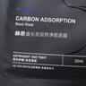 赫恩（H&E）男士美白控油補水面膜21片*25ml/片淡印提亮膚色收縮毛孔面膜貼 曬單實拍圖
