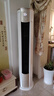 美的（Midea）空調(diào) 3匹 銳云2代 新一級(jí)能效 變頻  空調(diào)立式 空調(diào)柜機(jī) 國(guó)家補(bǔ)貼 KFR-72LW/N8XHA1Ⅱ 曬單實(shí)拍圖