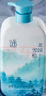謎草集山茶香水沐浴露洗發(fā)水護(hù)發(fā)素持久留香大容量男女通用節(jié)日禮物 送沐浴球】山茶花洗發(fā)水+沐浴露 曬單實(shí)拍圖