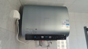 美的（Midea）【美的活水UDproS】親膚活水玲瓏超薄60升雙膽扁桶電熱水器3300W水電分離一級(jí)能效瞬熱洗國(guó)家補(bǔ)貼 曬單實(shí)拍圖