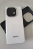 vivo iQOO Z10 Turbo+ 12GB+256GB 云海白 天璣9400+旗艦芯 8000mAh超薄藍(lán)海電池 國(guó)家補(bǔ)貼 電競(jìng)手機(jī) 曬單實(shí)拍圖