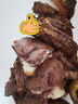 羋羊羊 國產(chǎn)黃牛肉 去芯牛腱子肉3斤 牛肉生鮮 低脂健身 清真源頭直發(fā) 曬單實(shí)拍圖