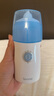 朔茂（sonmol）洗鼻器 兒童電動(dòng)噴霧生理海鹽水霧化鼻炎鼻腔沖洗器 MFNI-06EA/EB 曬單實(shí)拍圖