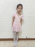 舞東方兒童舞蹈服女童夏季短袖考級練功服幼兒芭蕾舞裙中國舞跳舞舞蹈裙 藕粉色 130 (高120-130cm 重38-43斤) 曬單實(shí)拍圖