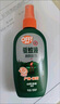 歐護(hù)戶外專用防蚊噴霧驅(qū)蚊液歐護(hù)山野防蚊花露水蚊不叮避蚊胺防蚊 【共2瓶】綠野沁心100ml+山野清新1瓶 曬單實(shí)拍圖