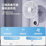 小米有品生態(tài)鏈品牌即品壁扇掛式牛角電風(fēng)扇商用工業(yè)扇餐廳客廳已 免打孔7葉機(jī)械款 【13寸35cm】 曬單實拍圖