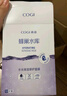 高姿 面膜蜂巢修護(hù)補(bǔ)水保濕面膜28ml*30片（修護(hù)熬夜肌 組合裝） 曬單實(shí)拍圖