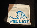 伯希和（Pelliot）[小光盾]戶外防曬衣女士防紫外線涼感皮膚衣夏季外套12321222灰M 曬單實(shí)拍圖