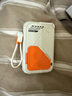 SUIDDY【3C認證丨四合一】充電寶自帶線帶插頭器20000毫安大容量Magsafe快充移動電源適用蘋果華為小米 2萬毫安時【自帶線+磁吸+AC插頭】珊瑚橙 曬單實拍圖