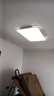 歐普照明歐普照明led吸頂燈具大全2025新款客廳燈臥室燈餐廳燈全光譜套餐 小三室一廳白色邊框 全光譜護(hù)眼 曬單實(shí)拍圖