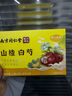 麗天承 南京同仁堂 洋甘菊50g 洋甘菊泡茶加班熬夜泡水喝新貨干貨 曬單實(shí)拍圖