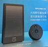 普聯(lián)（TP-LINK）智能貓眼攝像頭DB635A 電子可視門(mén)鈴帶顯示屏 防盜門(mén)口監控 遠程查看對講 微信視頻通話(huà) 異動(dòng)通知 曬單實(shí)拍圖