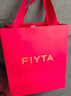 飛亞達（FIYTA）手表男卓雅系列男表商務(wù)通勤百搭七夕禮物送男友 【男表】真鉆間金石英表 曬單實拍圖