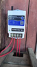 德力西電氣無線遠程遙控開關(guān) 220V大功率可穿墻電機水泵開關(guān)智能控制器 經(jīng)濟款1000米單遙控 非德力西 曬單實拍圖