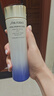 資生堂（Shiseido）第二代悅薇清爽水乳套裝水150ml+乳100ml美白淡斑抗老生日禮物 曬單實(shí)拍圖