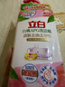 立白白桃APG洗潔精1kg A類果蔬奶瓶洗潔劑洗碗液洗滌靈高效去油除味   曬單實拍圖