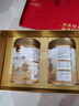同仁堂乳清蛋白粉1000g禮盒超99%乳清成人中老年營養(yǎng)品術(shù)后補免疫球蛋白 曬單實拍圖