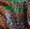 蓮香樓 雞仔餅400g 餅干糕點休閑零食早餐老廣東廣州手信特產端午節(jié)禮物 曬單實拍圖