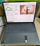聯(lián)想YOGA Pro 16 Aura AI元啟 筆記本電腦 2代酷睿Ultra9 RTX5070 32G 1T 2.8k 120Hz OLED 國補20% 曬單實拍圖