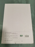 綠聯(lián) 筆記本內(nèi)膽包 16英寸電腦包保護(hù)套收納包適配于蘋果MacBook Pro/小米華為華碩聯(lián)想小新拯救者電腦 曬單實(shí)拍圖