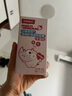 斯利安小斯利安兒童鈣鐵鋅軟膠囊液體寶寶鈣補(bǔ)鈣補(bǔ)鐵補(bǔ)鋅 1歲以上 曬單實(shí)拍圖