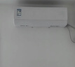 美的空調(diào)掛機(jī)大1.5匹  P1掛機(jī) 一級(jí)能效 家電國(guó)家補(bǔ)貼20% 變頻冷暖 同級(jí)冷靜星3代  KFR-35GW/N8HX1-P1 曬單實(shí)拍圖