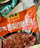 馬老表 云南過橋米線綜合味8袋裝 非油炸泡面免煮清真速食米粉方便食品 曬單實(shí)拍圖
