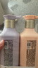 三生花洗發(fā)水百雀羚出品精油香氛控油洗發(fā)露護(hù)發(fā)素500ml*2洗護(hù)套裝蓬松 曬單實拍圖