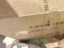【當(dāng)當(dāng) 正版包郵】大秦帝國(guó)全套17冊(cè)卷禮盒裝 第一部黑色裂變上卷 孫皓暉 茅盾文學(xué)獎(jiǎng)提名 央視熱播劇大秦帝國(guó)原著小說(shuō) 南懷瑾 二月河等 大秦帝國(guó)【贈(zèng)進(jìn)階手冊(cè)】 曬單實(shí)拍圖