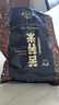 環(huán)太苦蕎米 當季新蕎麥米黑苦蕎米4斤四川大涼山純蕎麥米營養(yǎng)雜糧米飯 500gx4袋黃金苦蕎米 曬單實拍圖