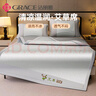 潔麗雅（Grace）冰絲涼席 雙人單席180*200cm餅干花灰【可水洗 可折疊】 曬單實(shí)拍圖