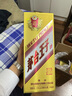 茅臺(tái)（MOUTAI）金王子 醬香型白酒 53度 500ml 單瓶裝 曬單實(shí)拍圖