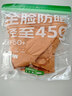 蕉下（beneunder）輕薄便攜收納漁夫帽防曬帽遮陽帽女登山帽太陽帽子男GP739橘 曬單實拍圖