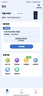 飛貓M50 5G免插卡移動(dòng)隨身wifi6無(wú)線(xiàn)上網(wǎng)卡便攜式熱點(diǎn)車(chē)載wifi筆記本電腦通用流量2025旗艦新款 曬單實(shí)拍圖