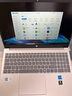 惠普HP【國家補貼20%】星Book 15 大屏輕薄筆記本電腦(i7-13620H 16G 1TB 7*24小時E管家)銀 曬單實拍圖