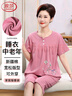 浪莎中老年媽媽睡衣女士夏季大碼簡(jiǎn)約套裝棉質(zhì)短袖七分褲外穿家居服 曬單實(shí)拍圖