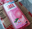 立白APG洗潔精大瓶1kg果蔬食品可用去油洗滌靈洗滌劑洗潔劑洗碗液  曬單實拍圖