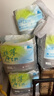 凱兒得樂care daily絲薄日用拉拉褲XXL26片(超15kg)嬰兒成長褲尿不濕 曬單實(shí)拍圖
