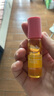 蜜葳特法國進口時光小亮珠眼油滾珠淡紋抗皺眼部精華油10ml送女生禮物 曬單實拍圖