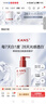 韓束美白身體乳身體精華液提亮夏季清爽潤(rùn)膚露女250ml身體乳京東自營(yíng) 曬單實(shí)拍圖