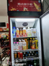 格點(diǎn)大容量飲料柜商用冰柜直冷藏展示柜酒水柜純風(fēng)冷無霜保鮮柜超市玻璃門冰箱立式啤酒柜 大單門下機(jī)組風(fēng)冷 360°循環(huán)速冷款 曬單實(shí)拍圖
