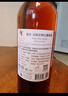 翡馬（BORDEAUXVINEAM）法國原瓶進(jìn)口 太陽(yáng)傘半甜型桃紅葡萄酒 750ml 曬單實(shí)拍圖