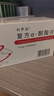 [科羅迪]復(fù)方α-酮酸片 0.63g*100片 5盒裝 曬單實拍圖