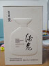 胖東來白啤酒精釀酒鬼自由愛1995正京品東線上超市商城DL東來品質(zhì)代購 酒鬼自由愛550mL*1瓶(嘗鮮） 曬單實拍圖